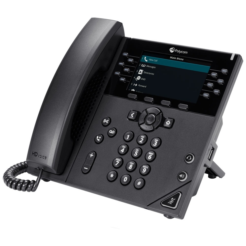 Image of Polycom VVX 450 IP desk phone supplied with the Horizon hosted phone system supplied by Columbus UK.